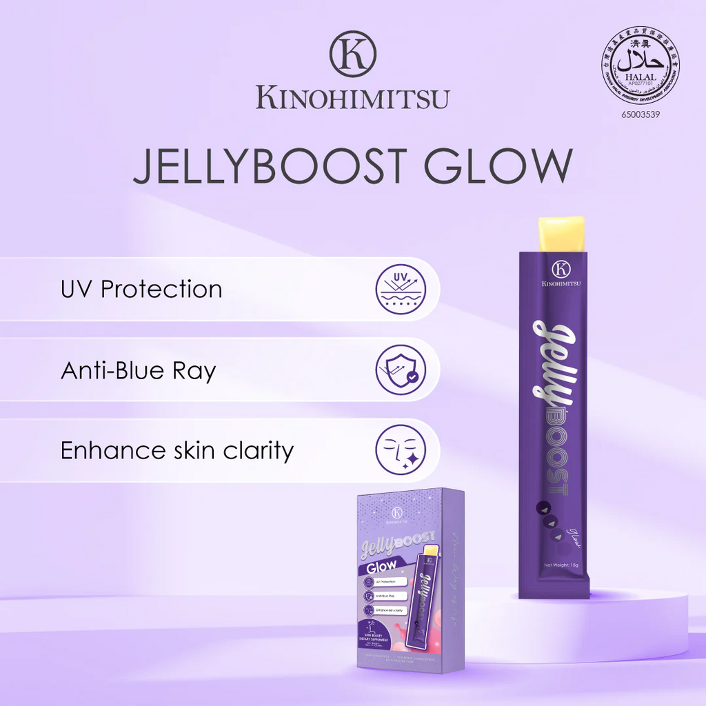 Kinohimitsu JellyBoost Glow - 15g x 15 Sachets