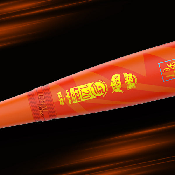 2026 Easton Tantrum 2-Piece Loaded USSSA Slowpitch Softball Bat - ESU6TNTSL product image 8, provided for visual reference